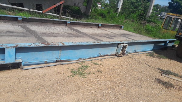 ขายตาชั่ง