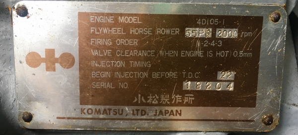 เครื่อง KOMUTSU 4D105-i ลดใด้ครับ เครื่อง KOMUTSU 4D105-i ลดใด้ครับ