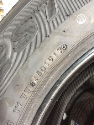 ยางใหม่ BRIDGESTONE DUELER 693III 265-65-17 ปี17 ชุดละ 16,900 บาท