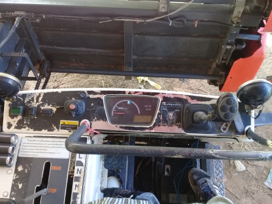 ขายรถเกี่ยวข้าว พร้อมเทลเลอร์ ขายรถเกี่ยวข้าว พร้อมเทลเลอร์