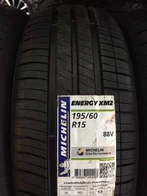 ยางใหม่ MICHELIN ENERGY XM2 195-60-15 ปี16 ชุดละ 7,400 บาท ยางใหม่ MICHELIN ENERGY XM2 195-60-15 ปี16 ชุดละ 7,400 บาท