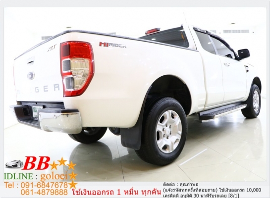 FORD RANGER 2.2 XLT HI RIDER 2016 ใช้เงิน 10,000 บ. ออกรถ