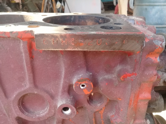 เครือง6hh-1 TURBO แยกขาย เครือง6hh-1 TURBO แยกขาย