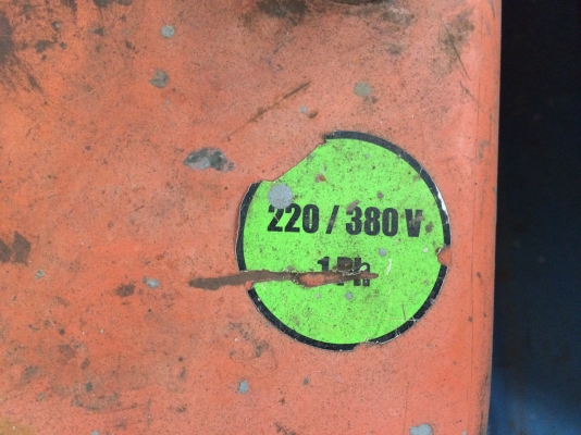 เครื่องเชื่อมไฟฟ้า "พลัง"