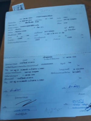 ขาย10ล้อดั้ม2เพลา FM187LAเครื่องHO7C 180แรงดั้มกระบะเหล็กราคาต่อรองขายตามสภาพ ขาย10ล้อดั้ม2เพลา FM187LAเครื่องHO7C 180แรงดั้มกระบะเหล็กราคาต่อรองขายตามสภาพ