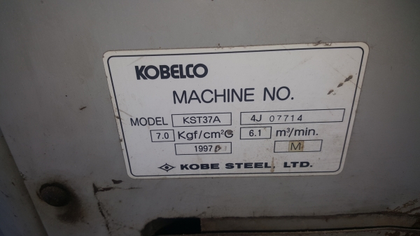 ขายปั๊มลม 50 แรง 2 ตัวๆละ65,000 บาท 30แรง 1 ตัวๆละ 55,000 บาท ขายปั๊มลม 50 แรง 2 ตัวๆละ65,000 บาท 30แรง 1 ตัวๆละ 55,000 บาท