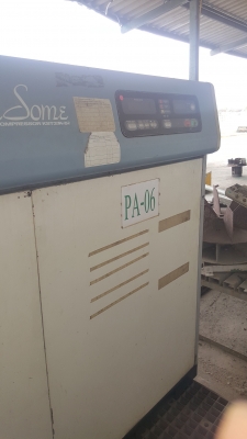 ขายปั๊มลม 50 แรง 2 ตัวๆละ65,000 บาท 30แรง 1 ตัวๆละ 55,000 บาท ขายปั๊มลม 50 แรง 2 ตัวๆละ65,000 บาท 30แรง 1 ตัวๆละ 55,000 บาท