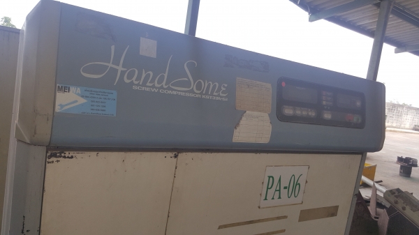 ขายปั๊มลม 50 แรง 2 ตัวๆละ65,000 บาท 30แรง 1 ตัวๆละ 55,000 บาท ขายปั๊มลม 50 แรง 2 ตัวๆละ65,000 บาท 30แรง 1 ตัวๆละ 55,000 บาท