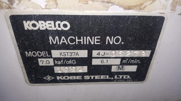 ขายปั๊มลม 50 แรง 2 ตัวๆละ65,000 บาท 30แรง 1 ตัวๆละ 55,000 บาท ขายปั๊มลม 50 แรง 2 ตัวๆละ65,000 บาท 30แรง 1 ตัวๆละ 55,000 บาท