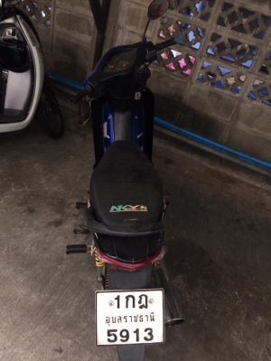 ขายมอเตอร์ไซค์ เวฟ 100 ยูบ๊อค