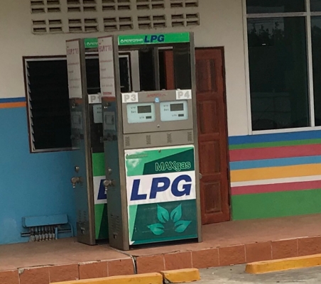 ขายถังก๊าซ LPG 5ตัน+10ตัน และอุปกรณ์ปั๊มแก๊ส ขายถังก๊าซ LPG 5ตัน+10ตัน และอุปกรณ์ปั๊มแก๊ส