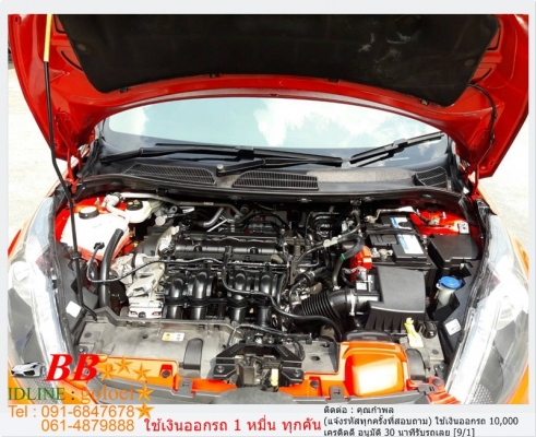 FORD FIESTA 1.5 S 2012 ใช้เงิน 10,000 บ. ออกรถ