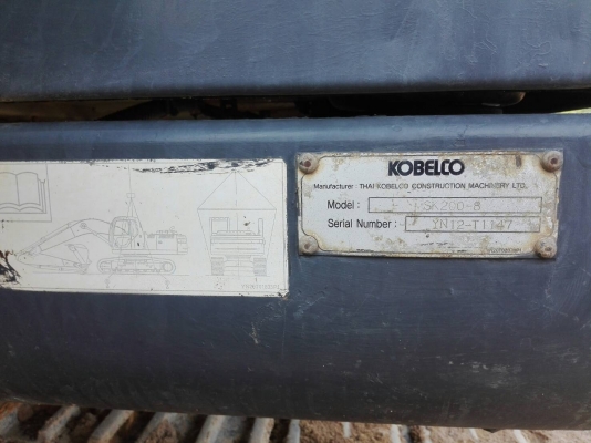 ขายรถขุดไฮดรอลิค Kobelco รุ่น 8 Super ขายรถขุดไฮดรอลิค Kobelco รุ่น 8 Super