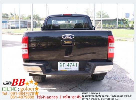 FORD RANGER 2.5 OPENCAB HI-RIDER ใช้เงิน 10,000 บ. ออกรถ