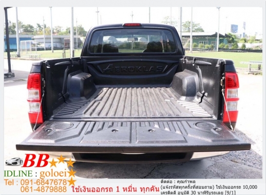 FORD RANGER 2.5 OPENCAB HI-RIDER ใช้เงิน 10,000 บ. ออกรถ