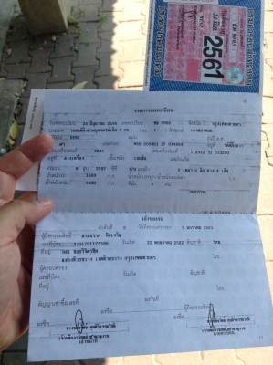 ขายMercedes-Benz CLK 240 (คูเป้)