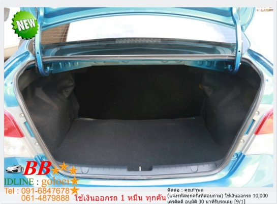 MITSUBISHI ATTRAGE 1.2 GLS 2013 ใช้เงิน 10,000 บ. ออกรถ