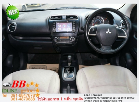 MITSUBISHI ATTRAGE 1.2 GLS 2013 ใช้เงิน 10,000 บ. ออกรถ