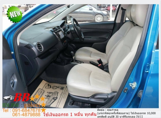 MITSUBISHI ATTRAGE 1.2 GLS 2013 ใช้เงิน 10,000 บ. ออกรถ