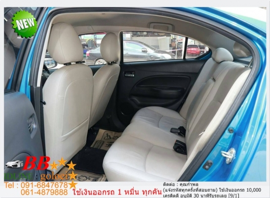 MITSUBISHI ATTRAGE 1.2 GLS 2013 ใช้เงิน 10,000 บ. ออกรถ