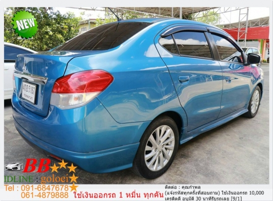 MITSUBISHI ATTRAGE 1.2 GLS 2013 ใช้เงิน 10,000 บ. ออกรถ