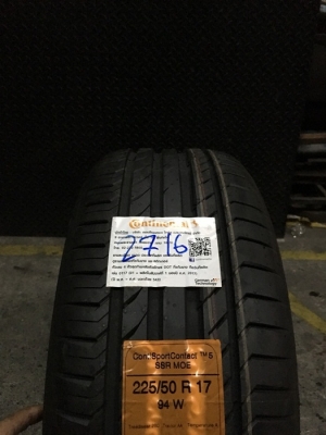 CONTINENTAL ContiSportContact 5 SSR MOE 225/50R17 เส้นละ 4,800 CONTINENTAL ContiSportContact 5 SSR MOE 225/50R17 เส้นละ 4,800