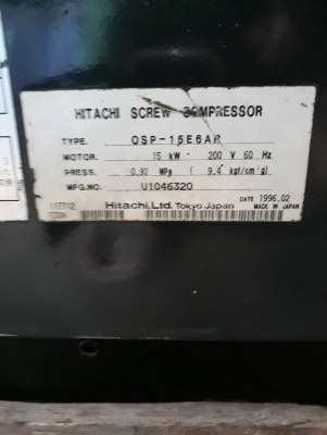 ปั๊มลมฮิตาชิ 20 เเรงม้า ขายและรับประกัน 1 ปี เครื่องพร้อมใช้งาน