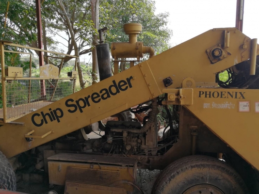 ขายรถโรยหิน Phoenix chip spreader