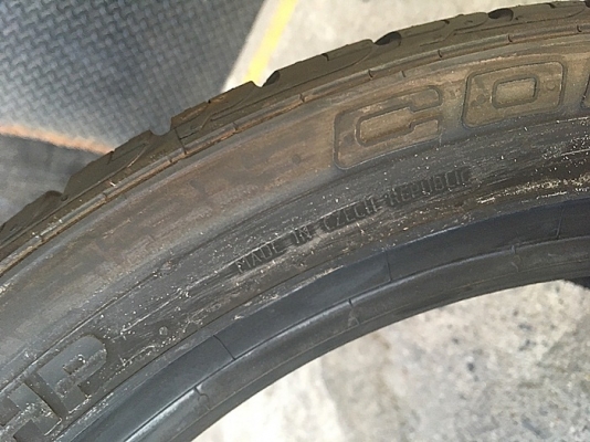 CONTINENTAL CrossContact UHP NO 295/35R21 เส้นละ 9,000 บาท CONTINENTAL CrossContact UHP NO 295/35R21 เส้นละ 9,000 บาท