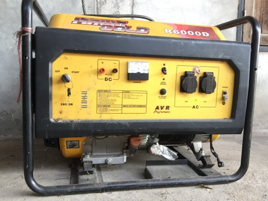 ขายเครื่องปั่นไฟขนาด6000wเครื่องเบนชิน สภาพสวย