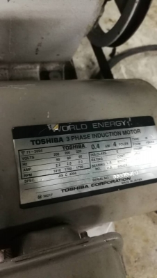 2,800 บ.ส่งถึงบ้านฟรีโทร 083-2000058 LINE ID: line832923 VACUUM PUMP แวคคั่มปั๊มยี่ห้อ SHIBAURA ผลิต