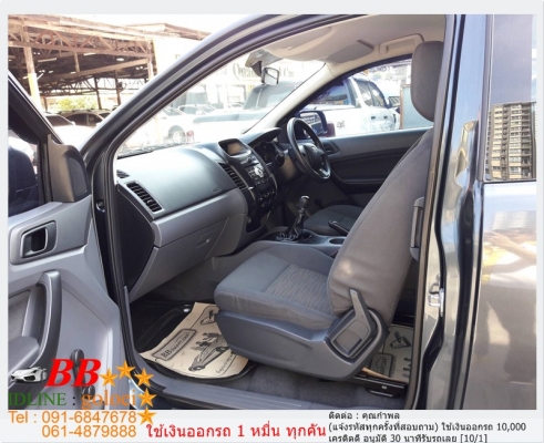 FORD RANGER 2.5 XLS OPENCAB 2014 ใช้เงิน 10,000 บ. ออกรถ