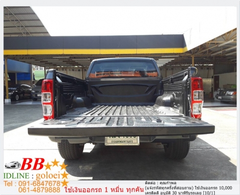 FORD RANGER 2.5 XLS OPENCAB 2014 ใช้เงิน 10,000 บ. ออกรถ