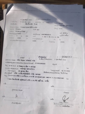 Hino mega 344 แรง ปี 58 แม่ลูกดัมพ์คอกเกษตรอู่ซีทีทรัค ไมล์ 18x,xxx น้ำหนักบรรทุก 30.2 kg พร้อมใช้งาน