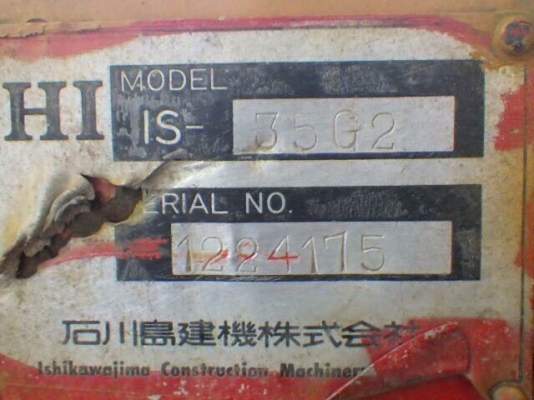 รถปูยาง SUMITOMO ขนาด 2.5 เมตรเครื่อง ISUZU FROM JAPAN พร้อมใช้งาน ติดต่อ 063-9316985 ID LINE : 0639316985 ครับ