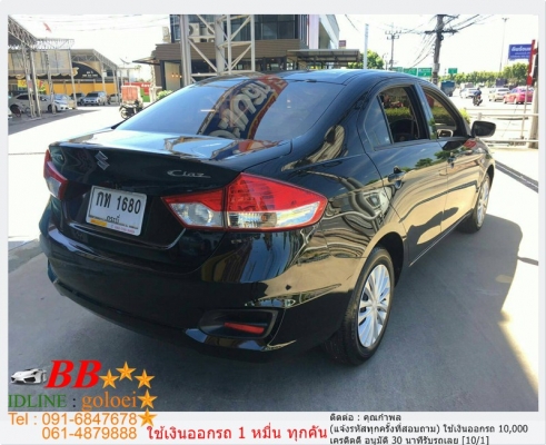 SUZUKI CLAZ 1.2 GL 2016 ใช้เงิน 10,000 บ. ออกรถ