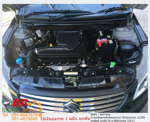 SUZUKI CLAZ 1.2 GL 2016 ใช้เงิน 10,000 บ. ออกรถ