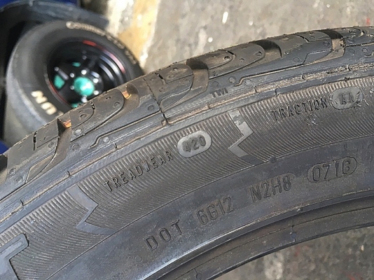 CONTINENTAL CrossContact UHP 255/45R20 เส้นละ 5,500 บาท CONTINENTAL CrossContact UHP 255/45R20 เส้นละ 5,500 บาท