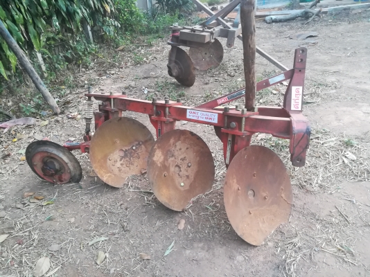 ขายผานสามcmt