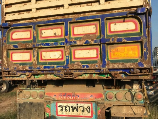 isuzu 360 ปี53 สิงหา แม่-ลูกดั้ม สหกิจ 2,150,000 086-6642-442