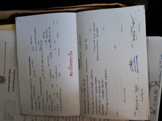 ขายสิ้บล้อเปอรเฟีย10ล้อเครื่อง240แรง2เพลาดั้ม