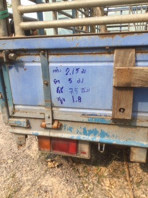 ขายกระบะ ISUZU NPR ยาว 5 เมตร ศุภากร 081-1903107 , 089-5367218