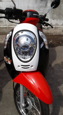 ขาย Honda Scoopy i ปี 57 รุ่นไฟเลี้ยวบังลม U-BOX ใหญ่ ประมาณปลายปี เครื่องดีเดิมๆ ภายนอกสวย ยางดอกเต
