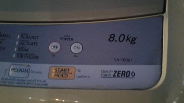 เครื่องซักผ้า Panasonic 8kg ขาย 2000