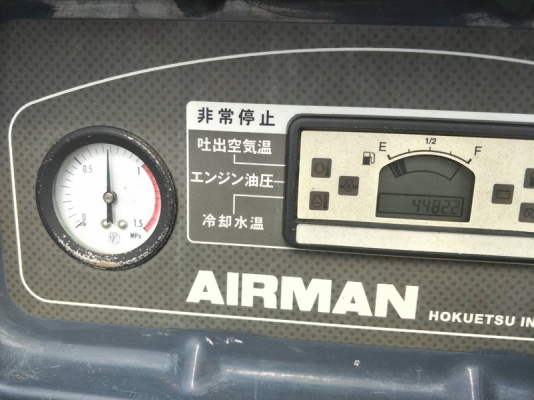 PDS130SC - เครื่องปั๊มลม Airman ขนาด 7 บาร์ 130cfm. นำเข้าจากญี่ปุ่น by OEK 098-5625920
