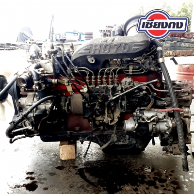 ขายเครื่อง HO7D 195 แรงม้า เก่านอก สวยๆสด เครื่องฟิส ทดสอบได้ครับ