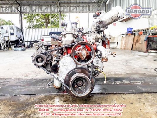 ขายเครื่อง Hino HO7C เก่านอก สภาพสวยพร้อมใช้งาน ขายเครื่อง Hino HO7C เก่านอก สภาพสวยพร้อมใช้งาน