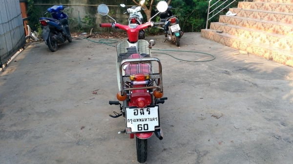 c70เครื่องดรีมทะเบียนโอนภาษีไม่ขาด