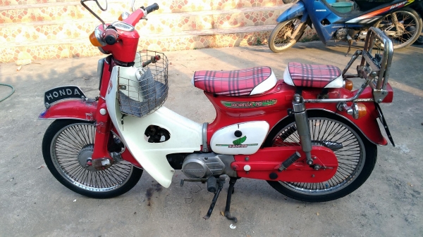 c70เครื่องดรีมทะเบียนโอนภาษีไม่ขาด