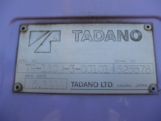 TR160-3 YEAR 1999 *ขาไข้ว *บูม 27.5 เมตร*จดทะเบียนได้เลย